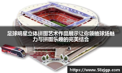 南宫28NG相信品牌力量